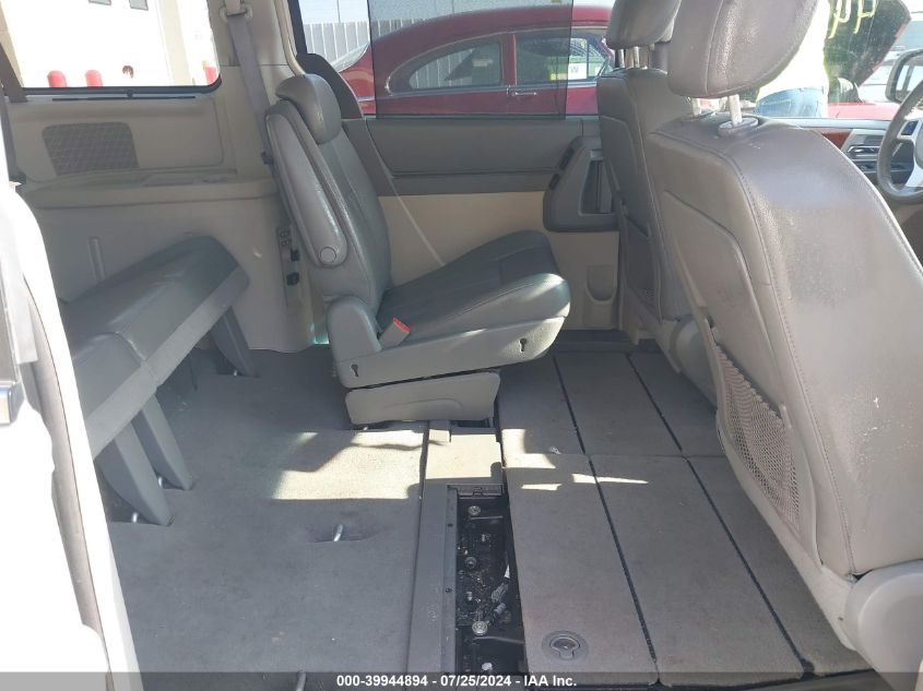 2009 Chrysler Town & Country Touring VIN: 2A8HR54X09R570704 Lot: 39944894