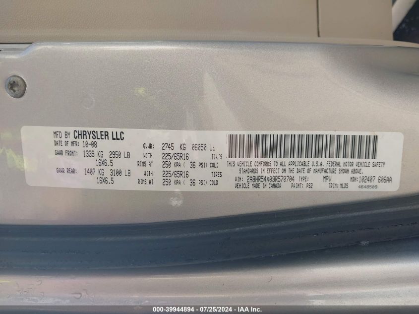 2009 Chrysler Town & Country Touring VIN: 2A8HR54X09R570704 Lot: 39944894