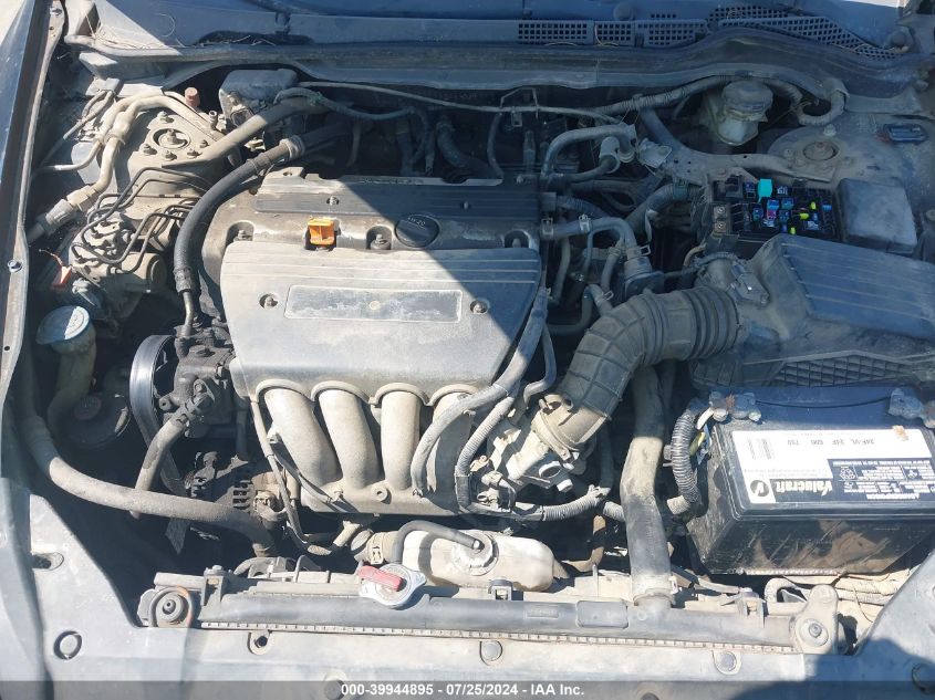 2006 Honda Accord Se VIN: 1HGCM56366A044556 Lot: 39944895