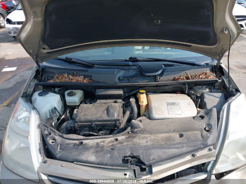 2009 Toyota Prius VIN: JTDKB20U397833619 Lot: 39944909