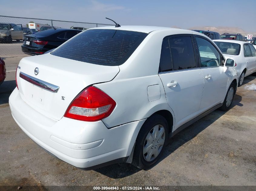 2007 Nissan Versa 1.8S VIN: 3N1BC11E07L446357 Lot: 39944943