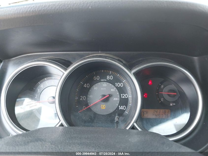 2007 Nissan Versa 1.8S VIN: 3N1BC11E07L446357 Lot: 39944943