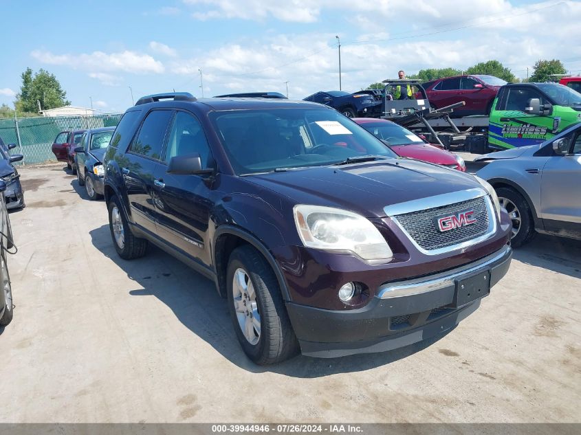 2008 GMC Acadia Sle-1 VIN: 1GKER137X8J186490 Lot: 39944946