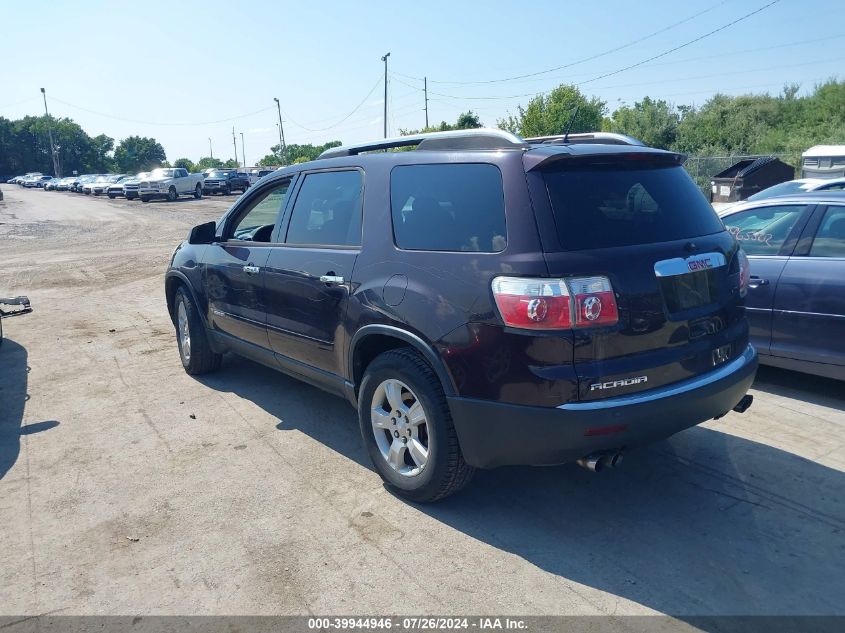 2008 GMC Acadia Sle-1 VIN: 1GKER137X8J186490 Lot: 39944946