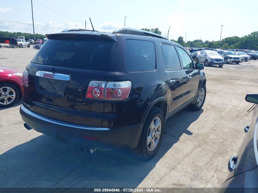 2008 GMC Acadia Sle-1 VIN: 1GKER137X8J186490 Lot: 39944946