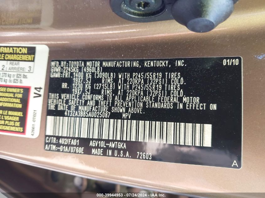 2010 Toyota Venza VIN: 4T3ZA3BB5AU025087 Lot: 39944953