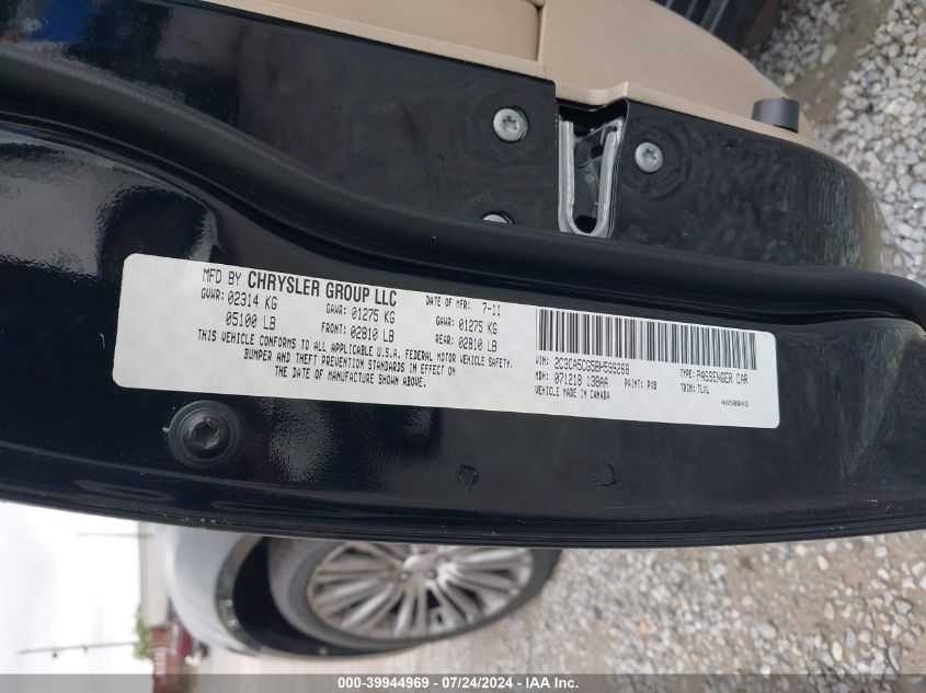 2011 Chrysler 300 Limited VIN: 2C3CA5CG5BH599268 Lot: 39944969