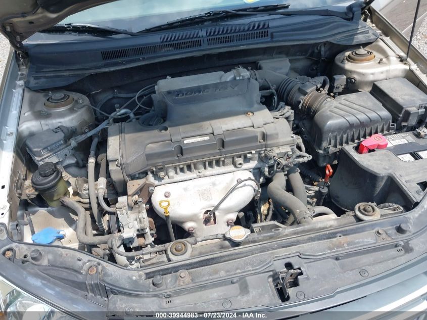 2008 Kia Spectra Ex VIN: KNAFE121485493605 Lot: 39944983