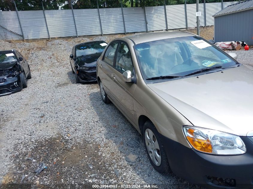 2008 Kia Spectra Ex VIN: KNAFE121485493605 Lot: 39944983