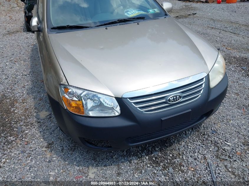 KNAFE121485493605 | 2008 KIA SPECTRA