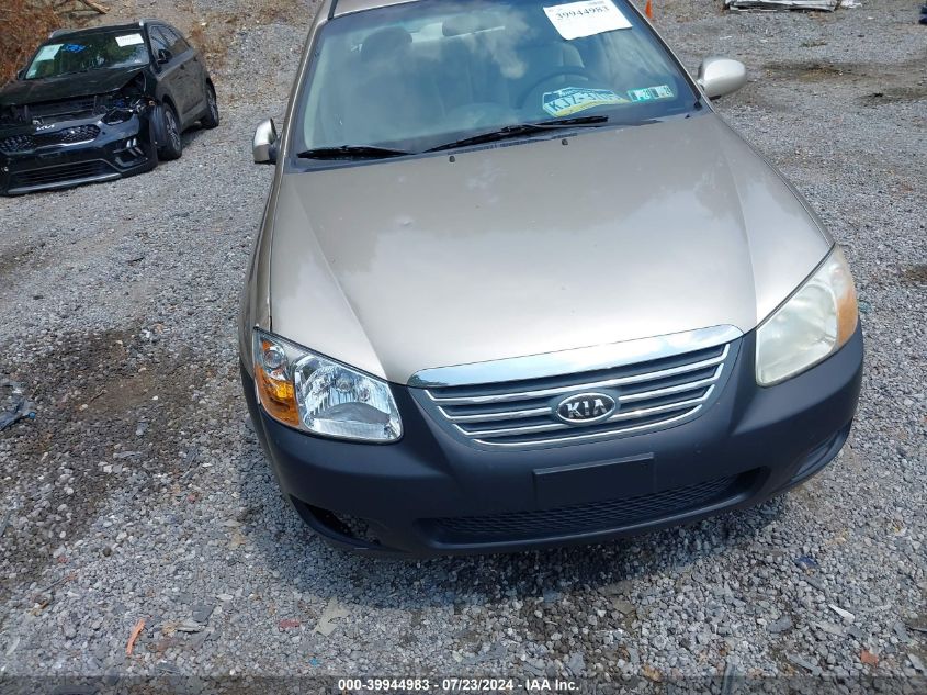 KNAFE121485493605 | 2008 KIA SPECTRA