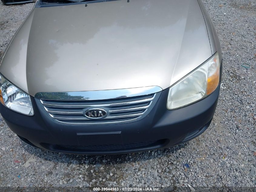2008 Kia Spectra Ex VIN: KNAFE121485493605 Lot: 39944983