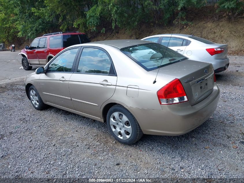 KNAFE121485493605 | 2008 KIA SPECTRA