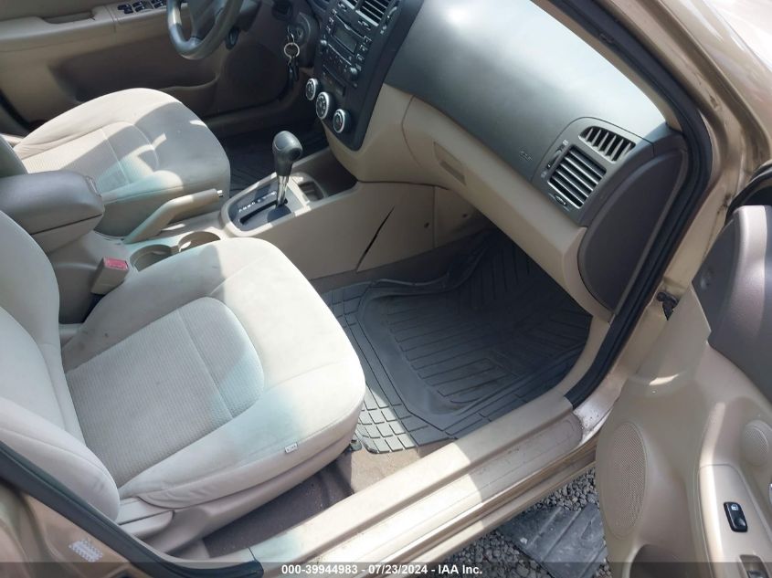 2008 Kia Spectra Ex VIN: KNAFE121485493605 Lot: 39944983