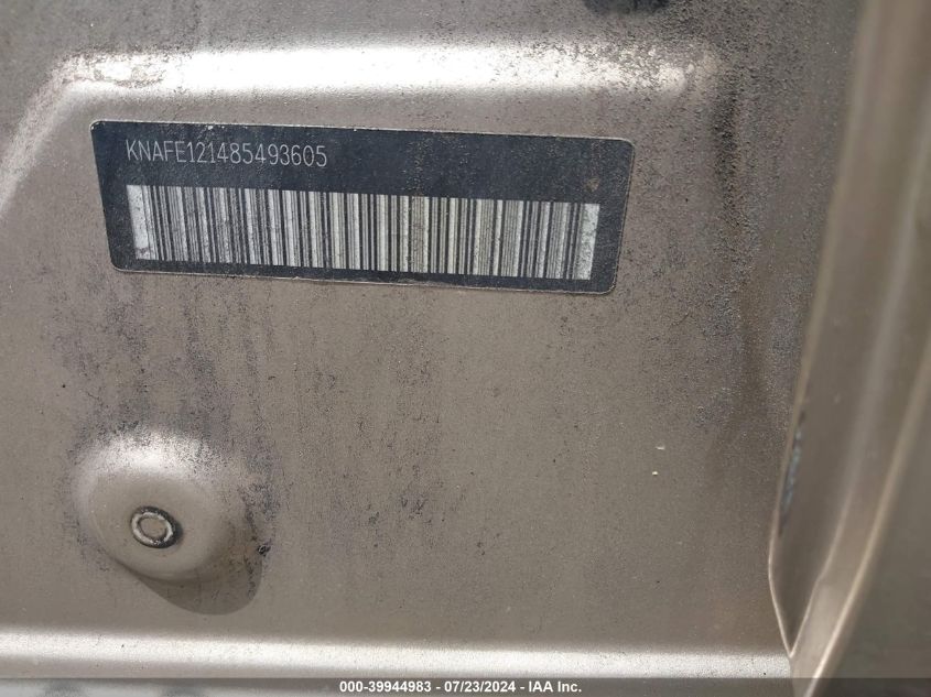 2008 Kia Spectra Ex VIN: KNAFE121485493605 Lot: 39944983