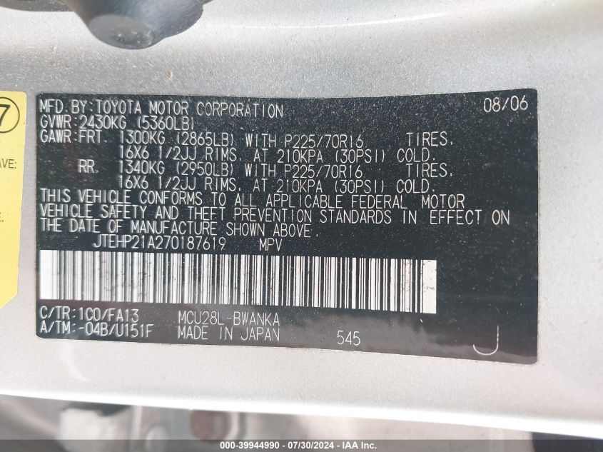 2007 Toyota Highlander V6 VIN: JTEHP21A270187619 Lot: 39944990