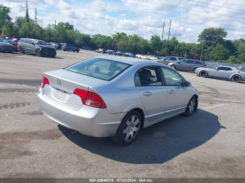 1HGFA16586L032798 | 2006 HONDA CIVIC