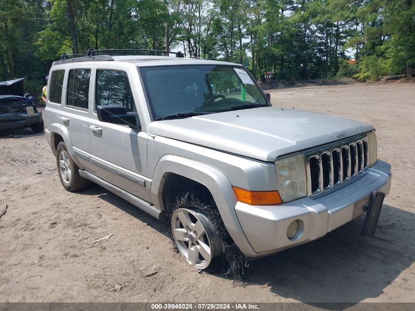 1J8HH48K47C553686 2007 Jeep Commander