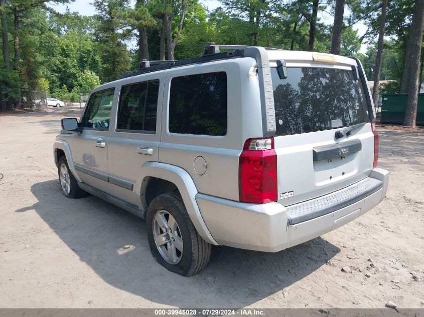 1J8HH48K47C553686 2007 Jeep Commander