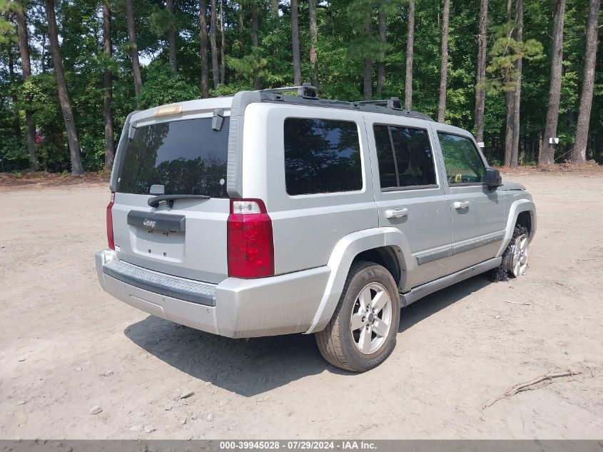 1J8HH48K47C553686 2007 Jeep Commander