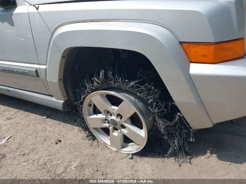 1J8HH48K47C553686 2007 Jeep Commander