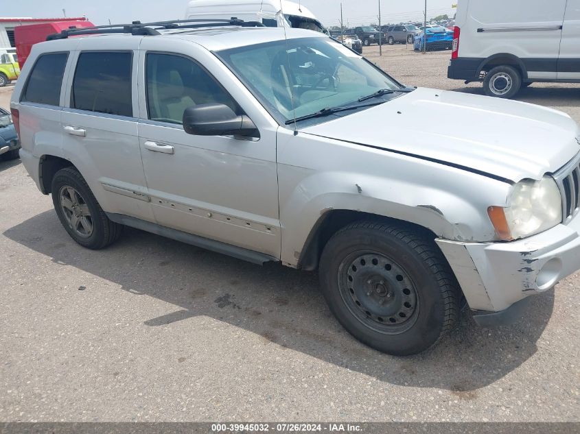 2007 Jeep Grand Cherokee Limited VIN: 1J8HR58P27C579632 Lot: 39945032