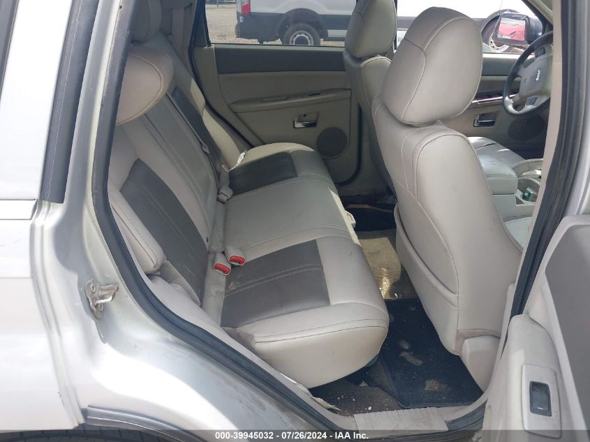 2007 Jeep Grand Cherokee Limited VIN: 1J8HR58P27C579632 Lot: 39945032