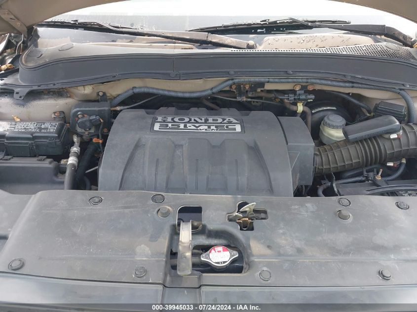 2007 Honda Pilot Ex-L VIN: 5FNYF28527B024552 Lot: 39945033