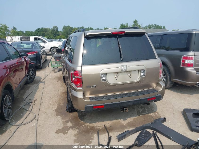 2007 Honda Pilot Ex-L VIN: 5FNYF28527B024552 Lot: 39945033