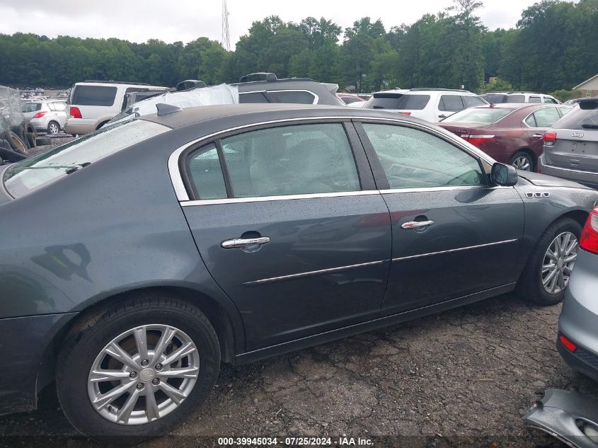 2011 Buick Lucerne Cx VIN: 1G4HA5EM9BU152391 Lot: 39945034