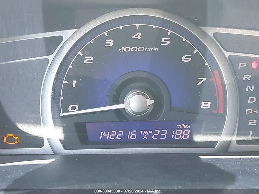 2007 Honda Civic Lx VIN: 2HGFA16597H307724 Lot: 39945038