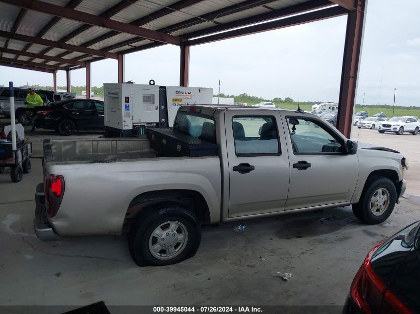 2008 GMC Canyon Sle1 VIN: 1GTCS139788128093 Lot: 39945044