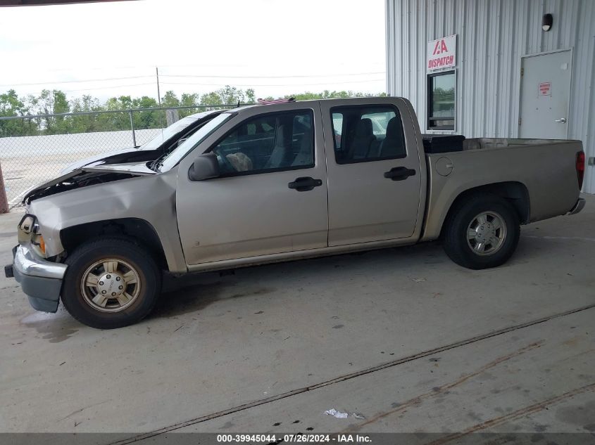 2008 GMC Canyon Sle1 VIN: 1GTCS139788128093 Lot: 39945044