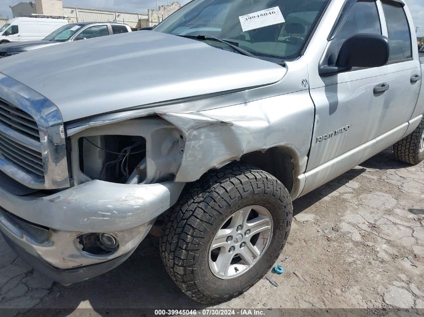 2007 Dodge Ram 1500 Slt VIN: 1D7HA18P07S226129 Lot: 39945046