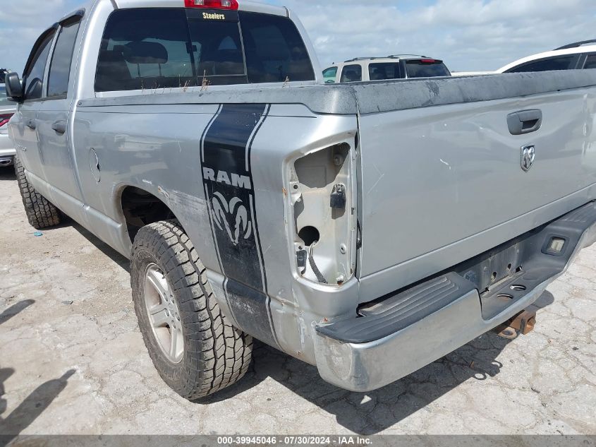 2007 Dodge Ram 1500 Slt VIN: 1D7HA18P07S226129 Lot: 39945046