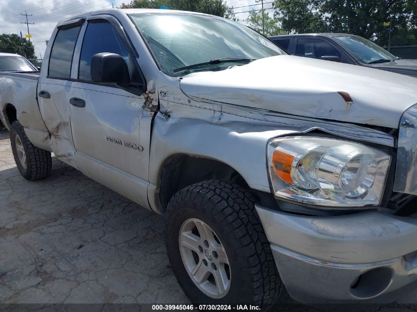 2007 Dodge Ram 1500 Slt VIN: 1D7HA18P07S226129 Lot: 39945046