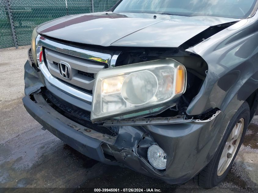 2011 Honda Pilot Ex-L VIN: 5FNYF4H50BB018866 Lot: 39945061