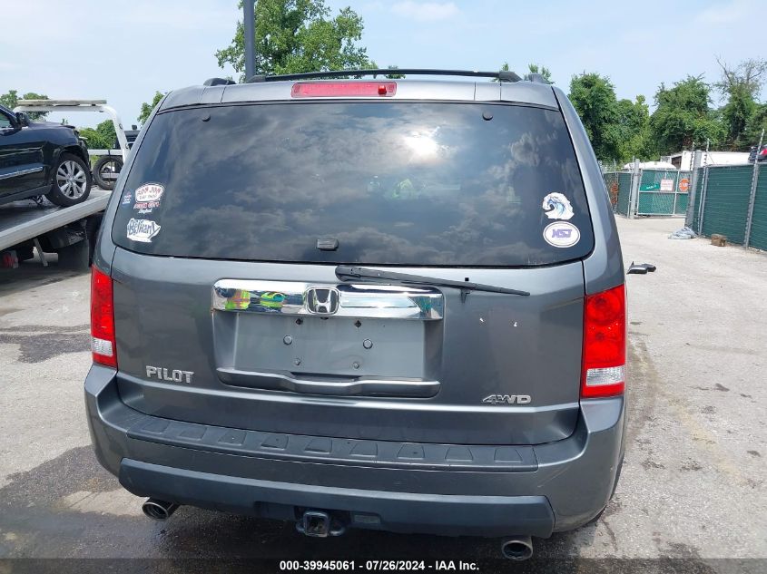 2011 Honda Pilot Ex-L VIN: 5FNYF4H50BB018866 Lot: 39945061