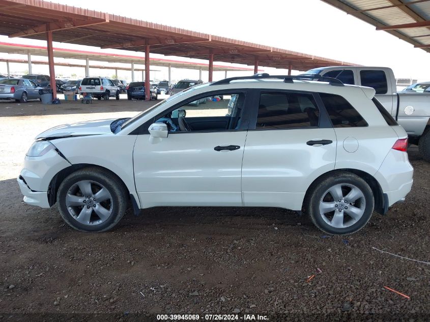 5J8TB18528A005253 2008 Acura Rdx