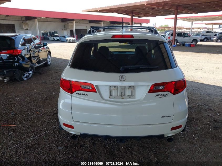 5J8TB18528A005253 2008 Acura Rdx