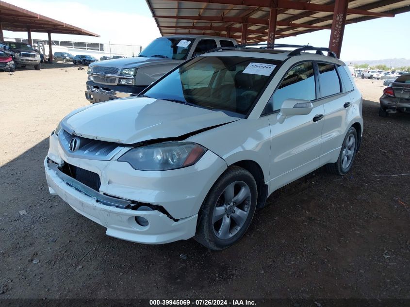 5J8TB18528A005253 2008 Acura Rdx