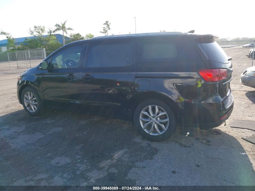 2020 Kia Sedona Ex VIN: KNDMB5C17L6580782 Lot: 39945089