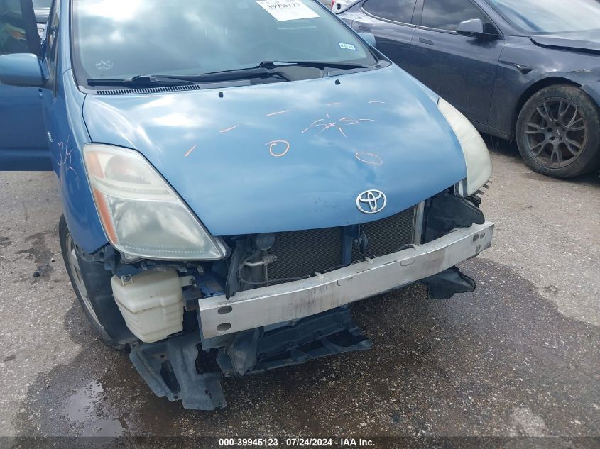 2006 Toyota Prius VIN: JTDKB20U667074427 Lot: 39945123