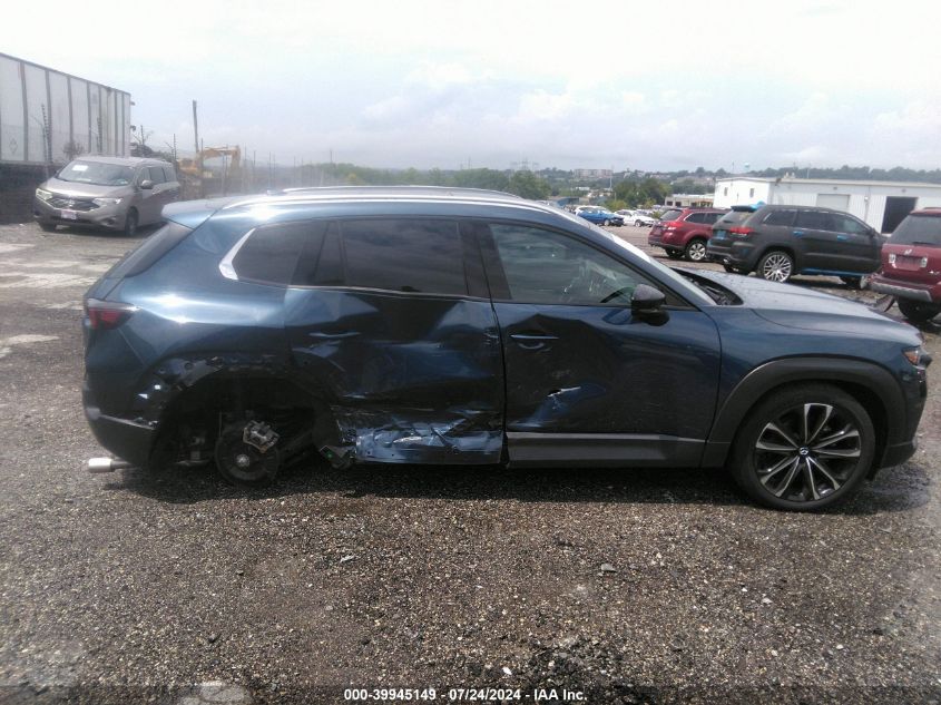 2023 Mazda Cx-50 2.5 S Premium Plus VIN: 7MMVABEM9PN123190 Lot: 39945149