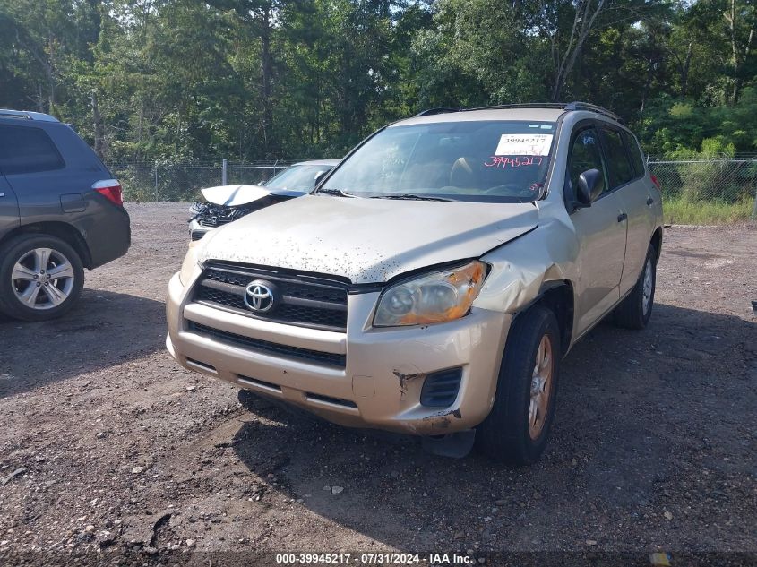 2009 Toyota Rav4 VIN: JTMZF33VX95006886 Lot: 39945217