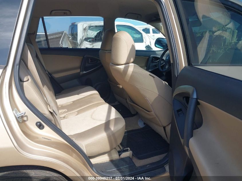 2009 Toyota Rav4 VIN: JTMZF33VX95006886 Lot: 39945217