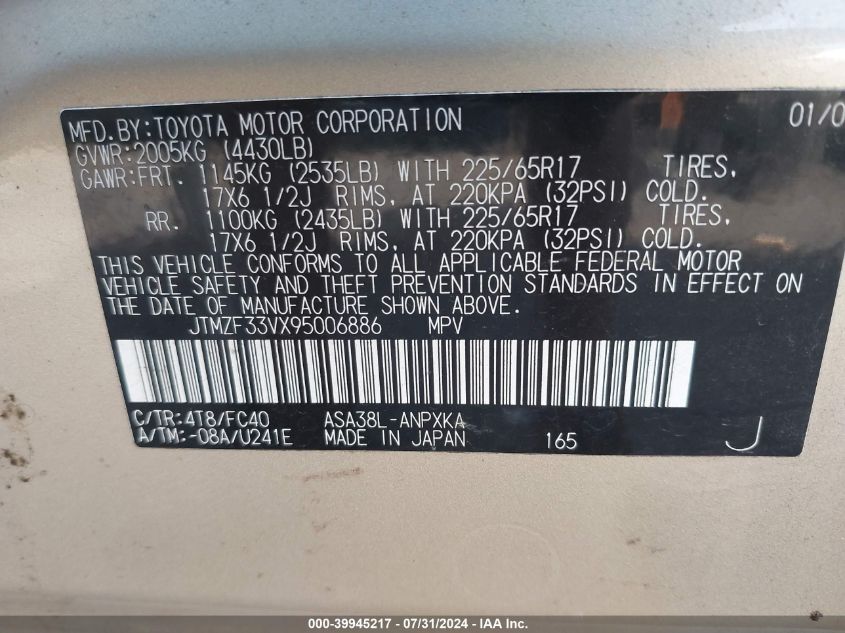 2009 Toyota Rav4 VIN: JTMZF33VX95006886 Lot: 39945217