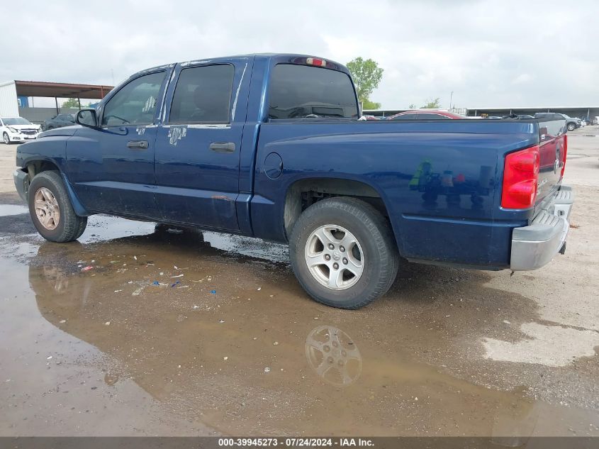 2005 Dodge Dakota Slt VIN: 1D7HE48N55S165510 Lot: 39945273