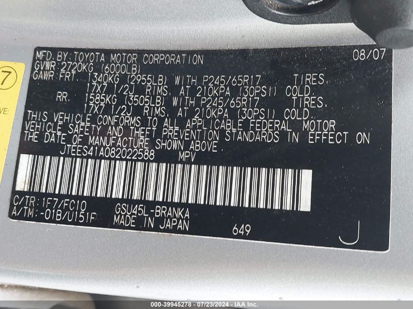 2008 Toyota Highlander VIN: JTEES41A082022588 Lot: 39945278