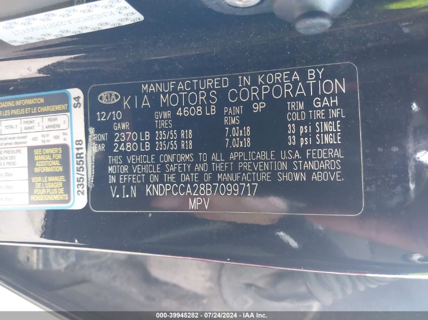 2011 Kia Sportage Ex VIN: KNDPCCA28B7099717 Lot: 39945282